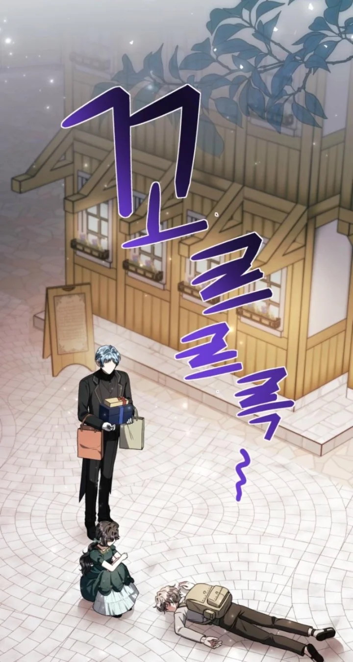 The Villain’s Daughter Plans To Run Away - Chapter 92 Page 63