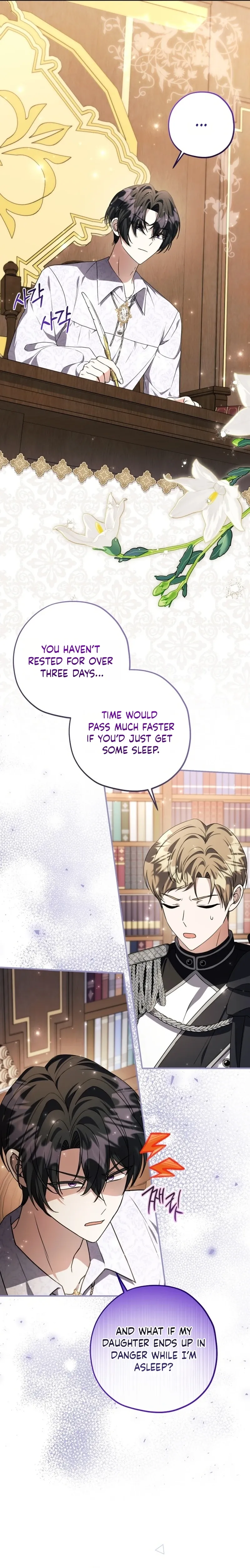 The Villain’s Daughter Plans To Run Away - Chapter 94 Page 2