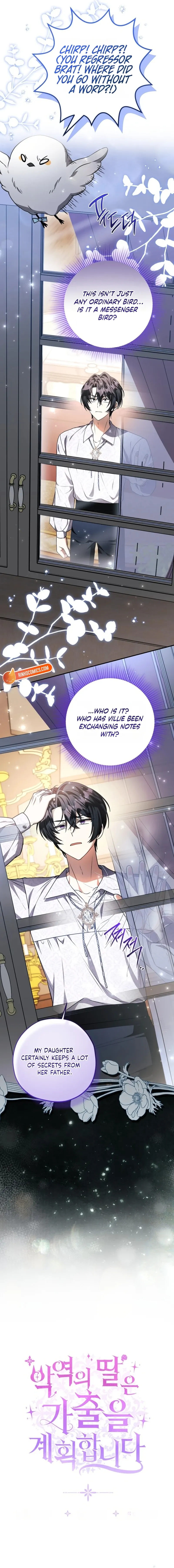 The Villain’s Daughter Plans To Run Away - Chapter 94 Page 9