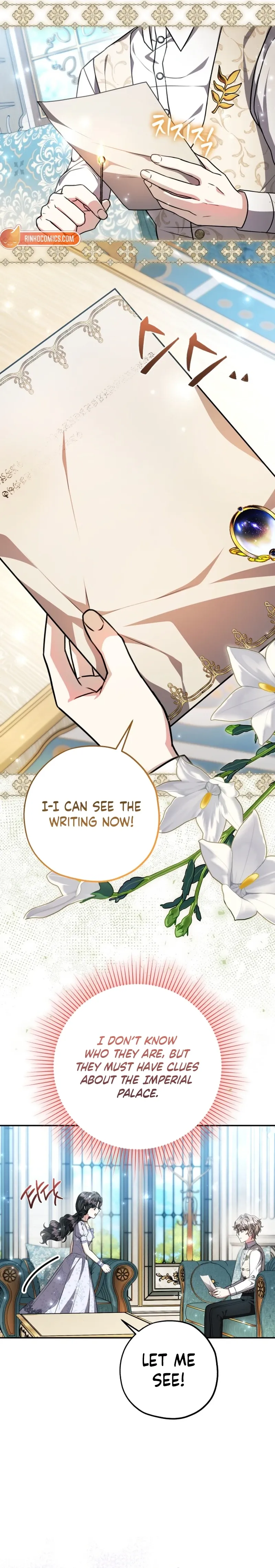The Villain’s Daughter Plans To Run Away - Chapter 99 Page 11