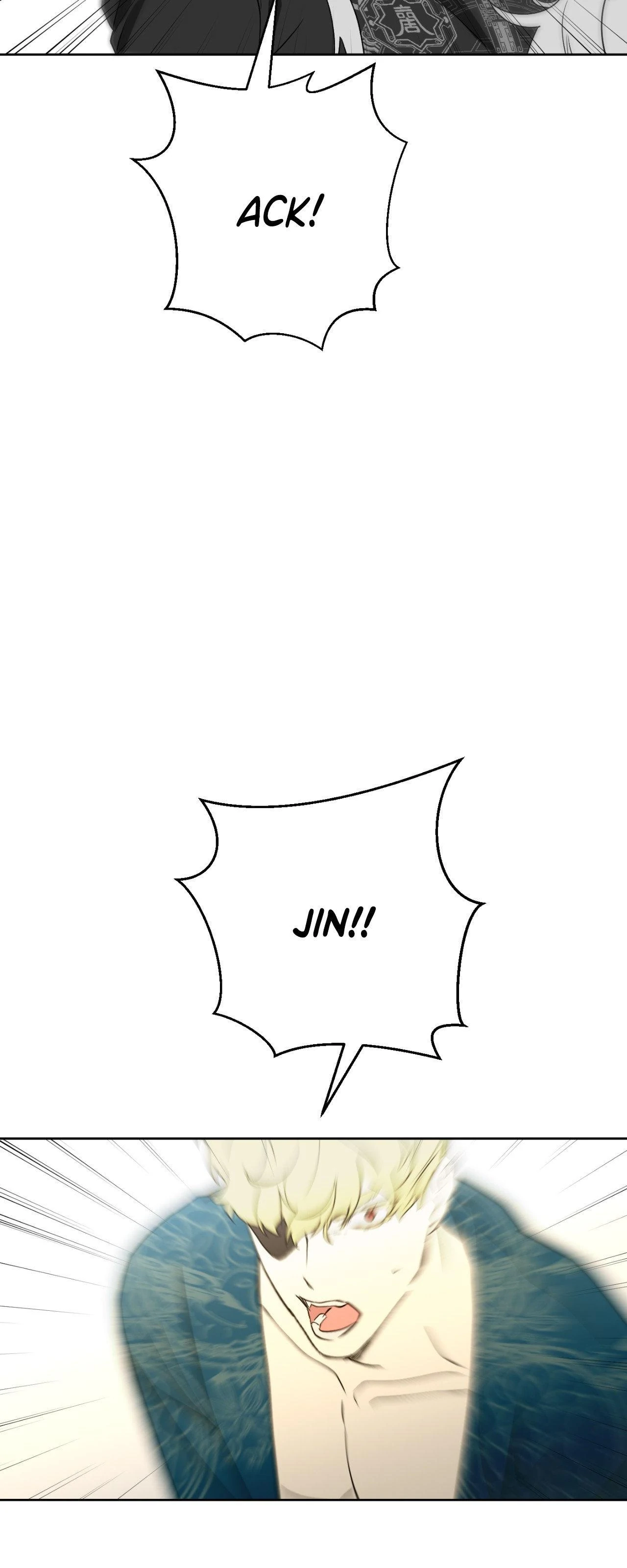 Sunnyside Daycare Classmates - Chapter 26 Page 14