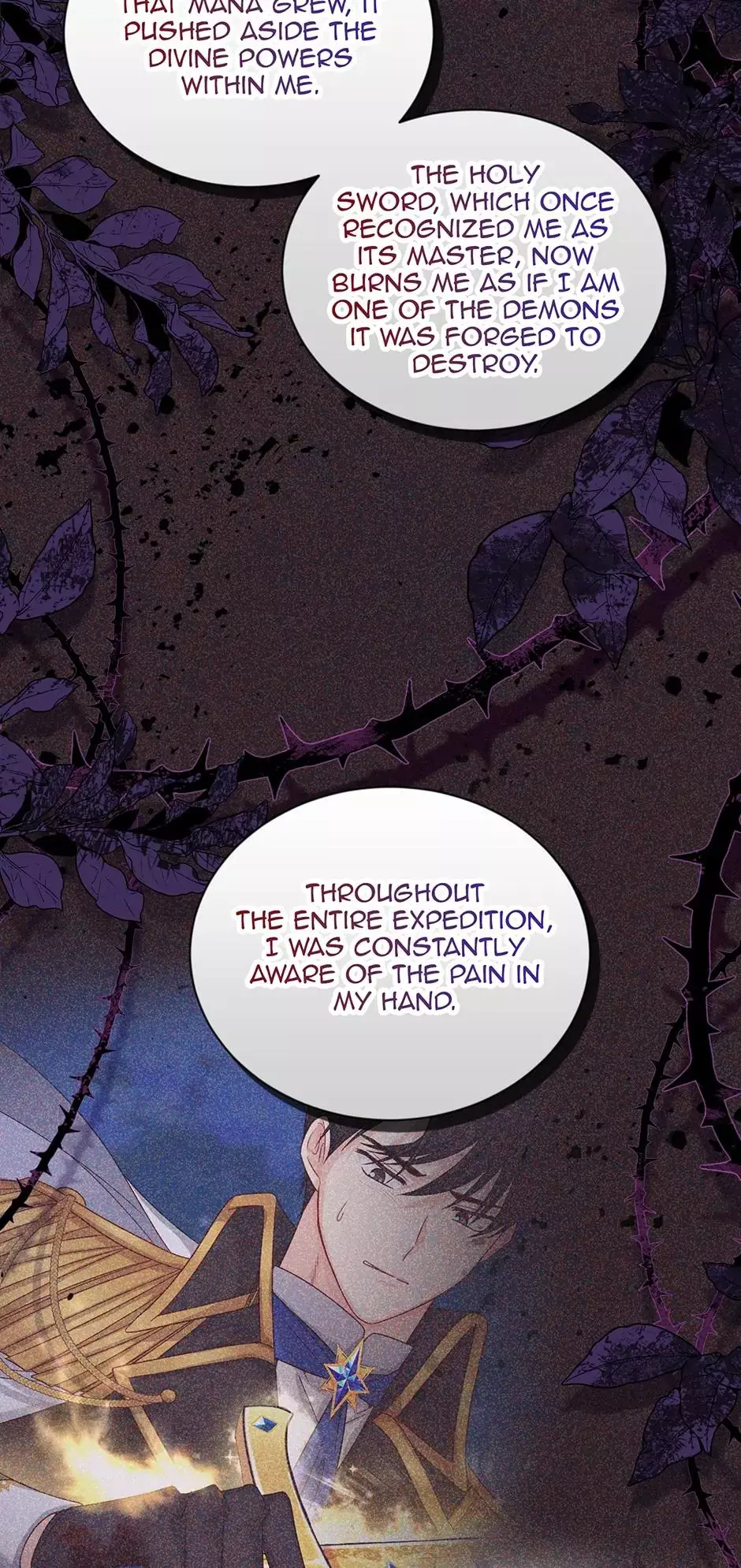 The Duchess With An Empty Soul - Chapter 118 Page 6