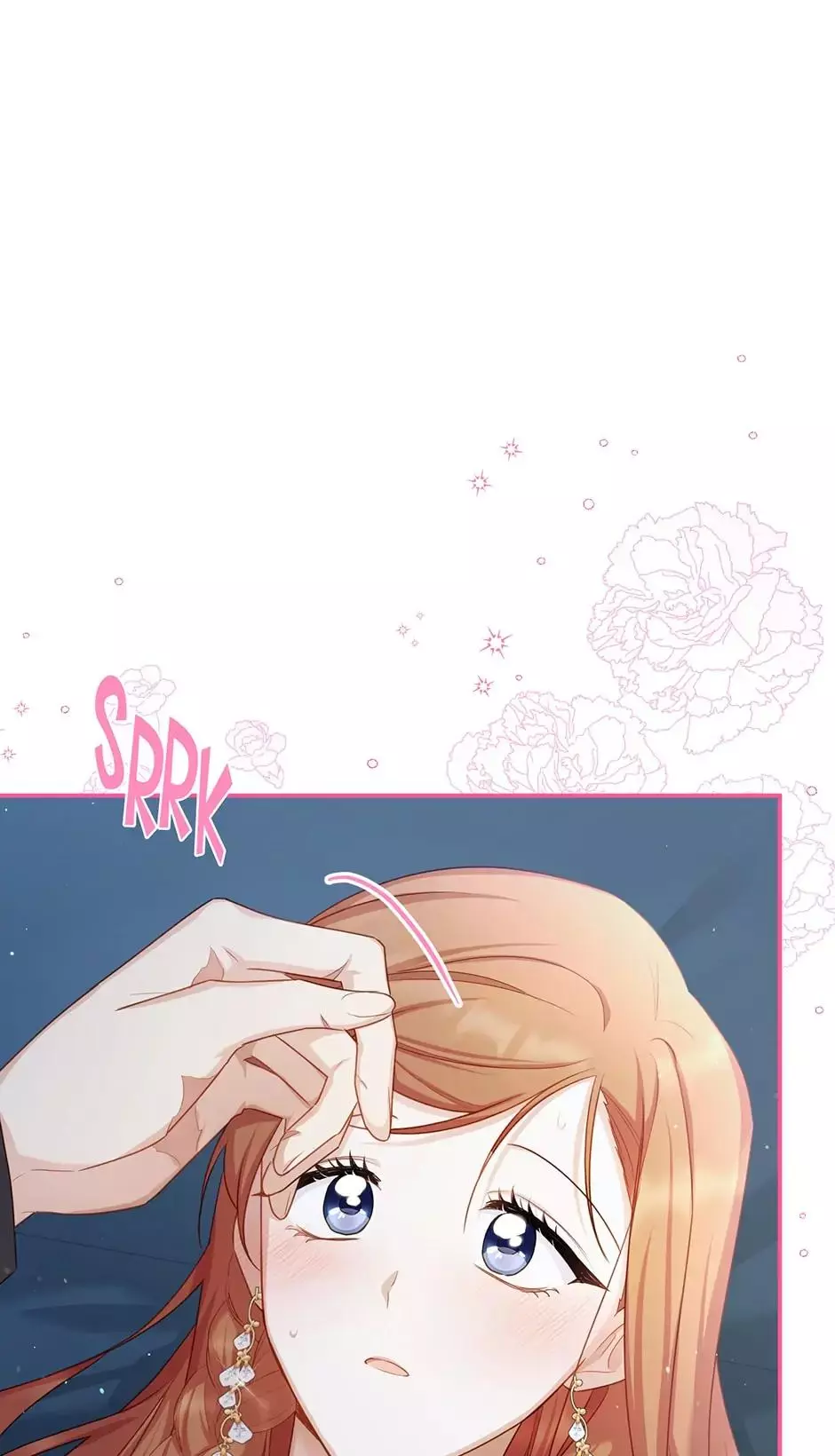 The Duchess With An Empty Soul - Chapter 118 Page 73