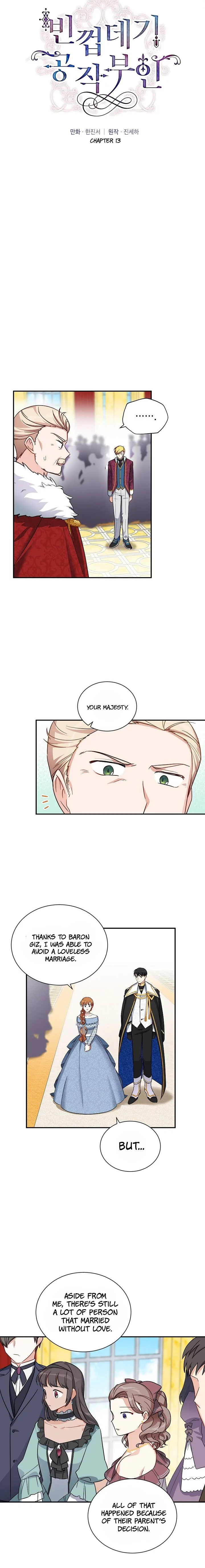 The Duchess With An Empty Soul - Chapter 13 Page 3