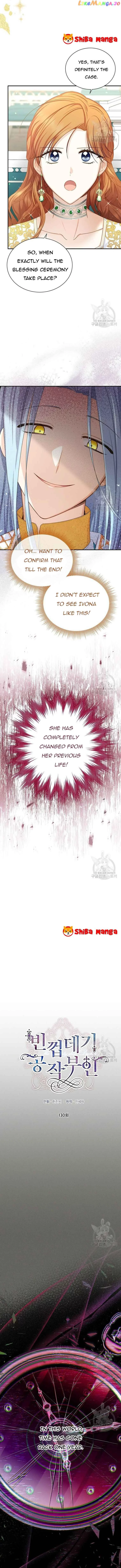 The Duchess With An Empty Soul - Chapter 130 Page 3