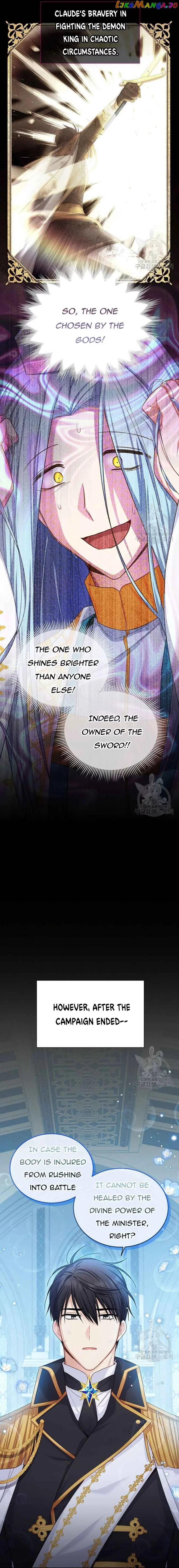The Duchess With An Empty Soul - Chapter 130 Page 5