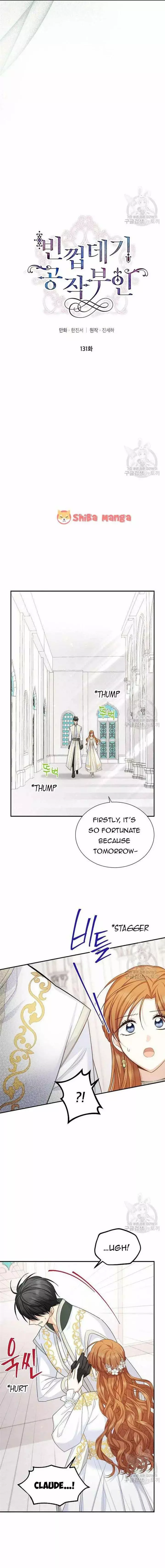 The Duchess With An Empty Soul - Chapter 131 Page 3