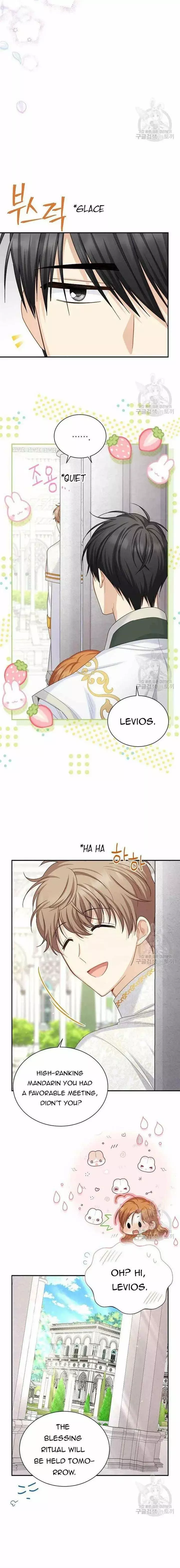 The Duchess With An Empty Soul - Chapter 131 Page 6