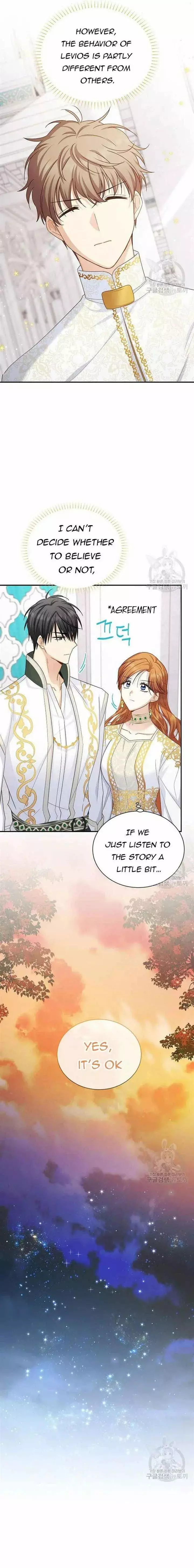 The Duchess With An Empty Soul - Chapter 131 Page 8