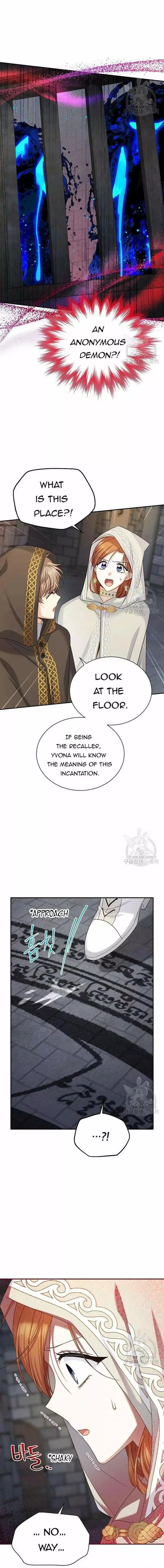 The Duchess With An Empty Soul - Chapter 131 Page 15