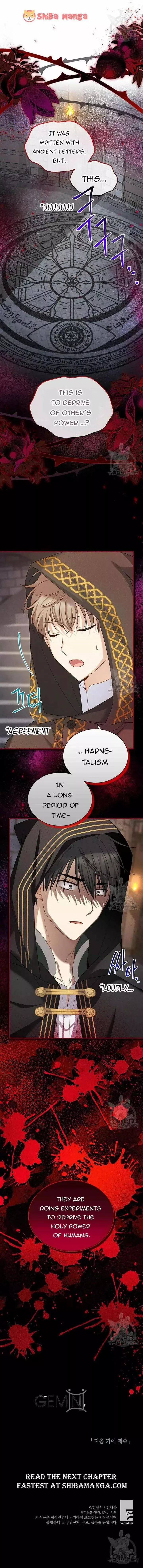 The Duchess With An Empty Soul - Chapter 131 Page 16