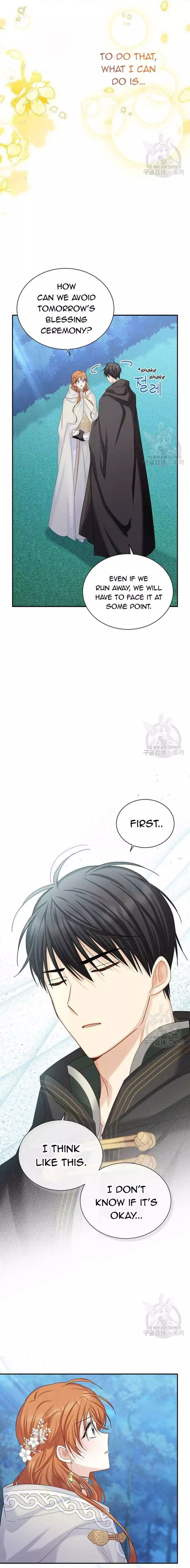 The Duchess With An Empty Soul - Chapter 135 Page 5