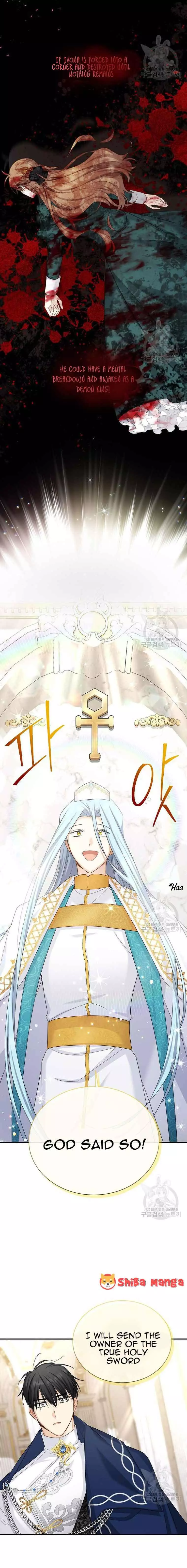 The Duchess With An Empty Soul - Chapter 139 Page 4