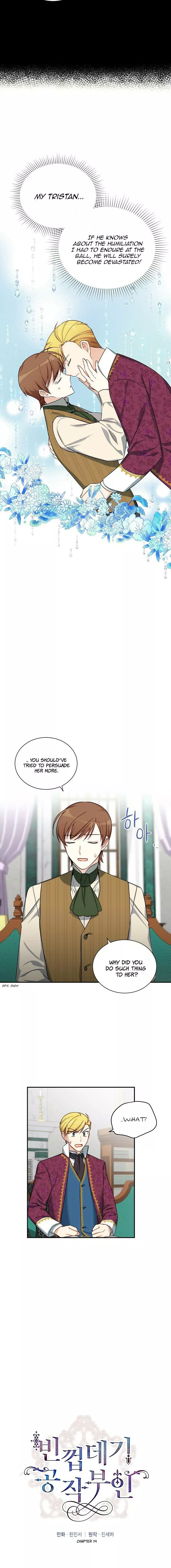 The Duchess With An Empty Soul - Chapter 14 Page 2