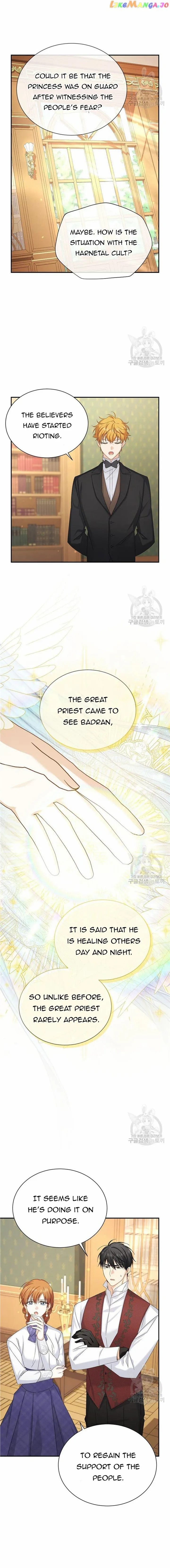 The Duchess With An Empty Soul - Chapter 141 Page 14