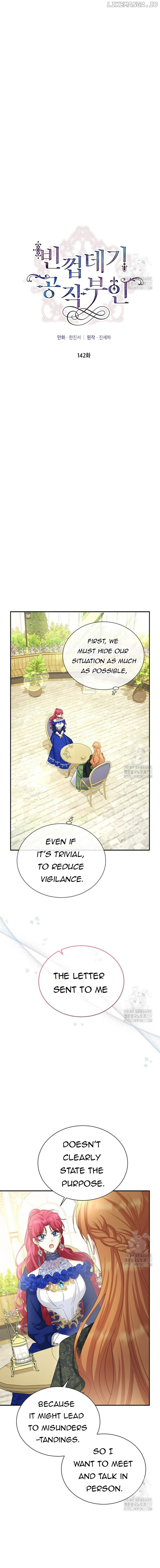 The Duchess With An Empty Soul - Chapter 142 Page 3