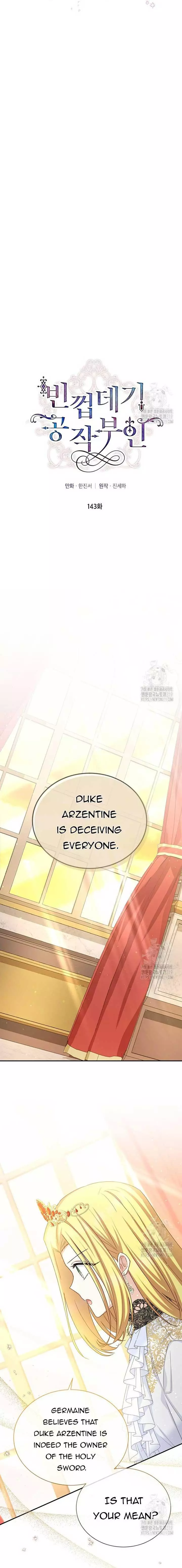 The Duchess With An Empty Soul - Chapter 143 Page 6