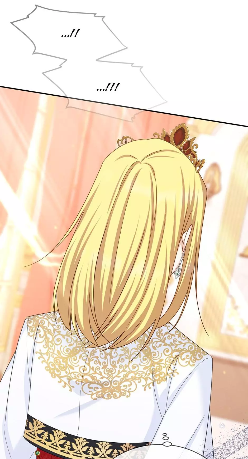 The Duchess With An Empty Soul - Chapter 144 Page 39