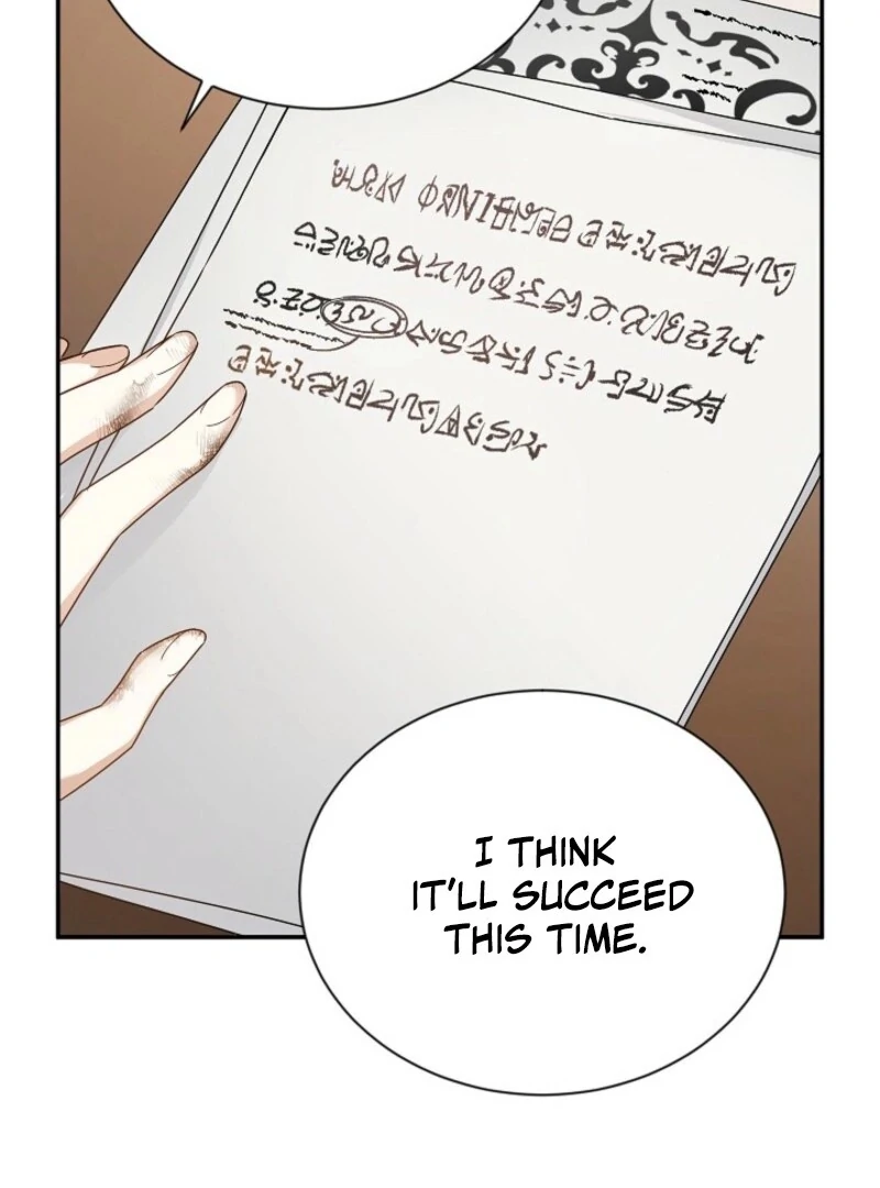 The Duchess With An Empty Soul - Chapter 162 Page 16