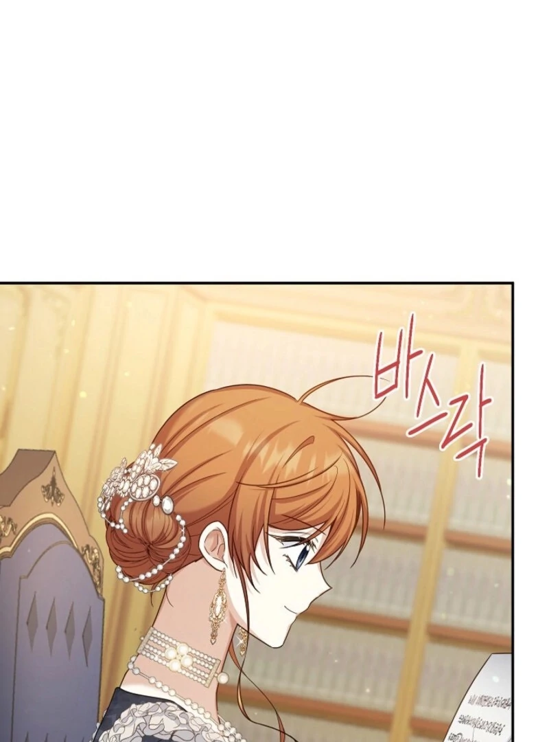 The Duchess With An Empty Soul - Chapter 162 Page 17