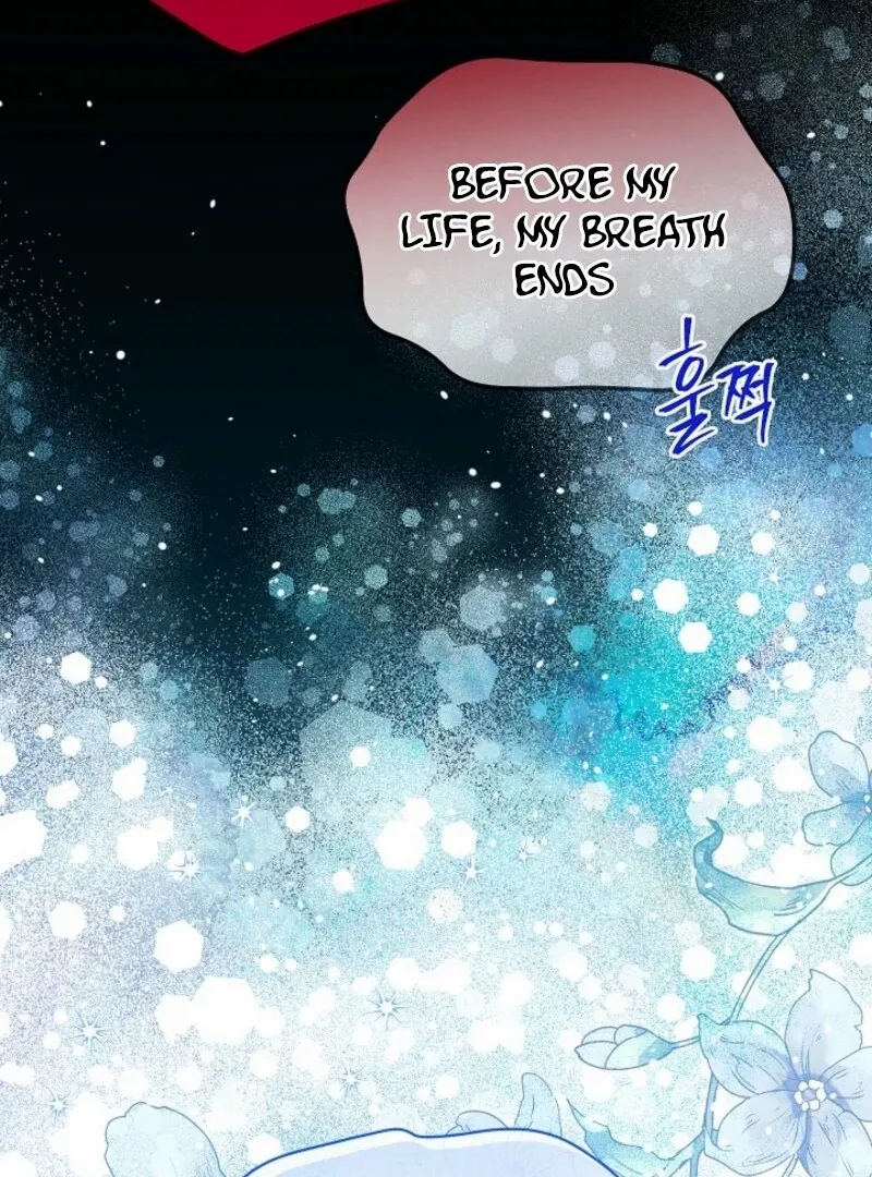 The Duchess With An Empty Soul - Chapter 162 Page 71