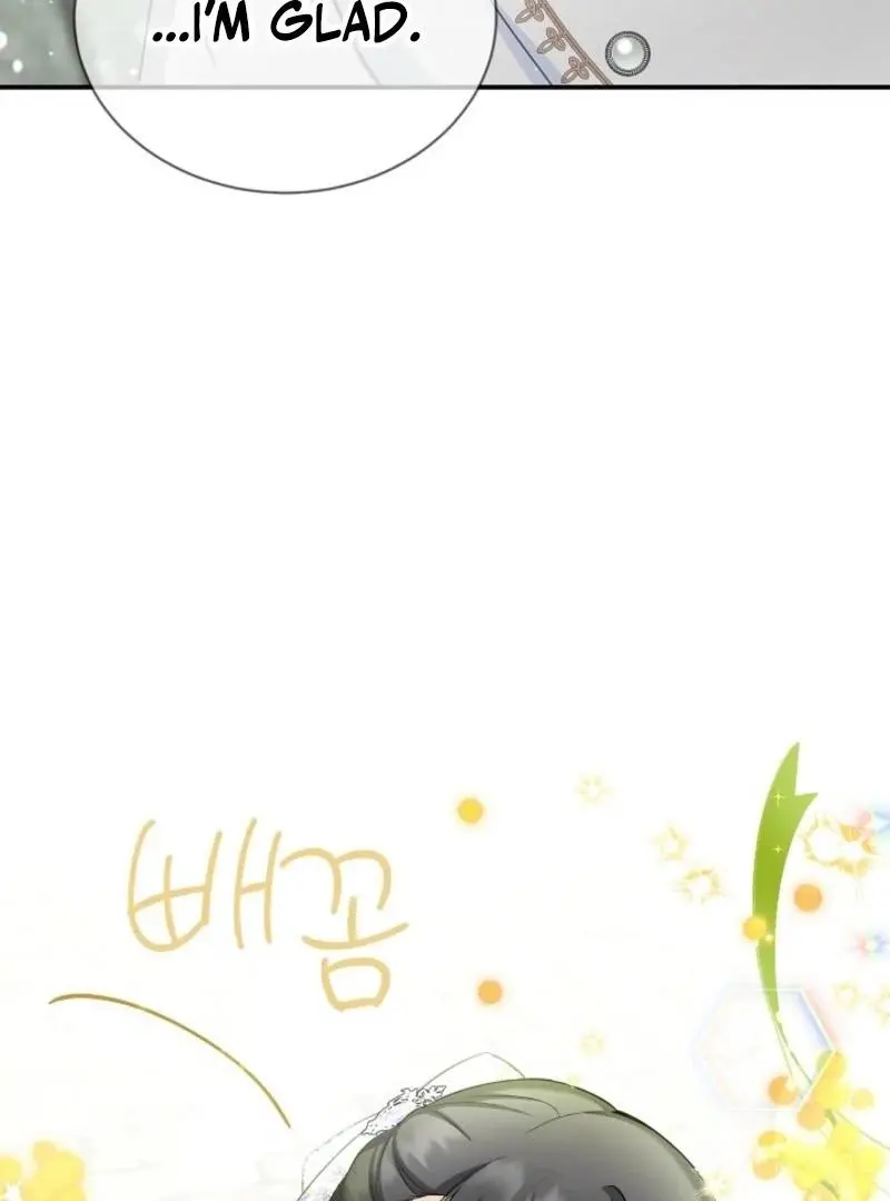 The Duchess With An Empty Soul - Chapter 167 Page 69