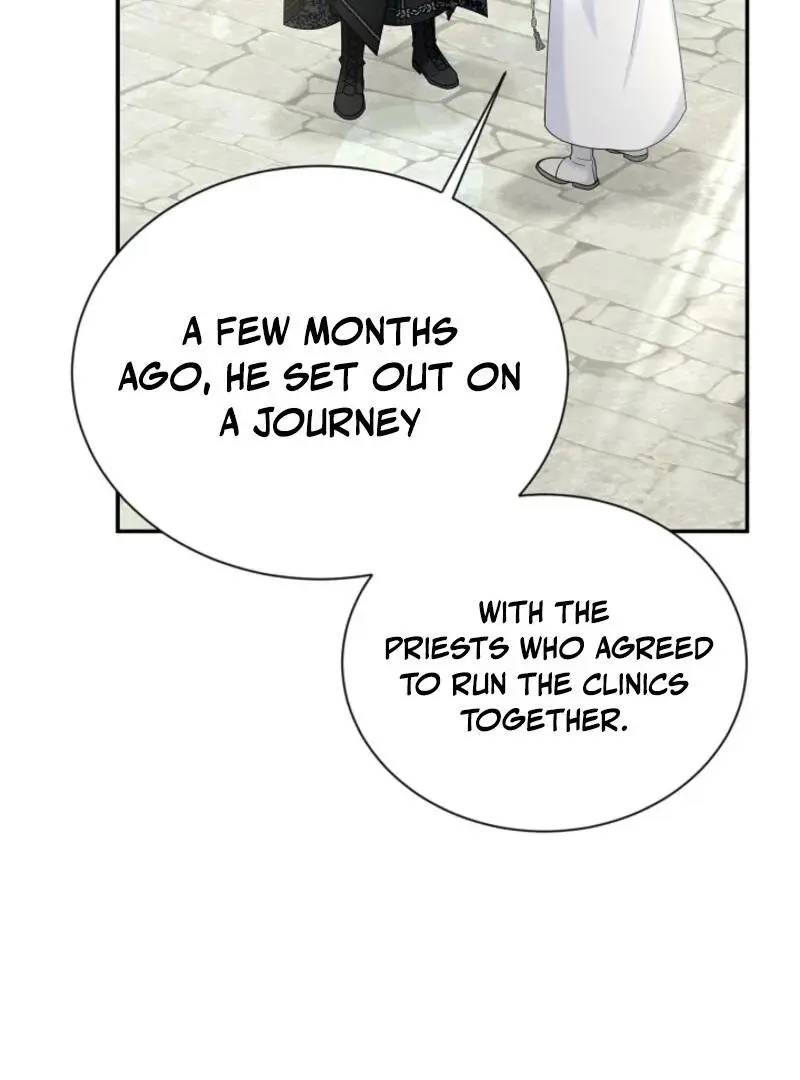 The Duchess With An Empty Soul - Chapter 167 Page 73