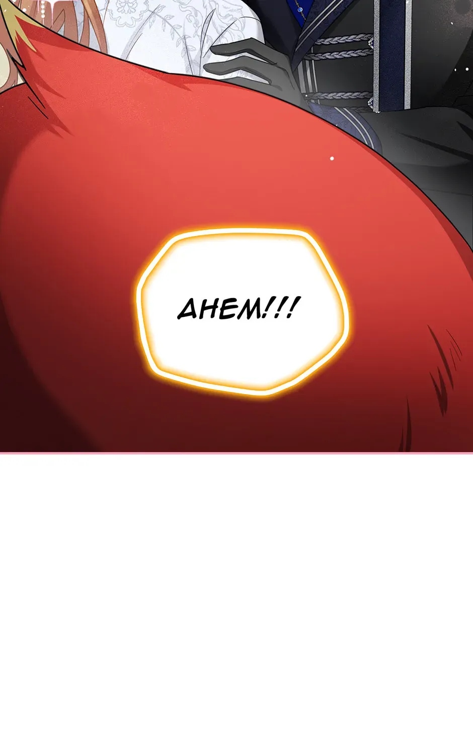 The Duchess With An Empty Soul - Chapter 170 Page 53