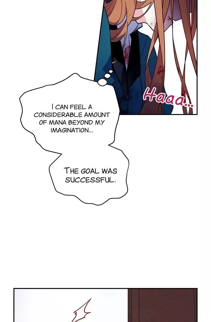 The Duchess With An Empty Soul - Chapter 2 Page 5