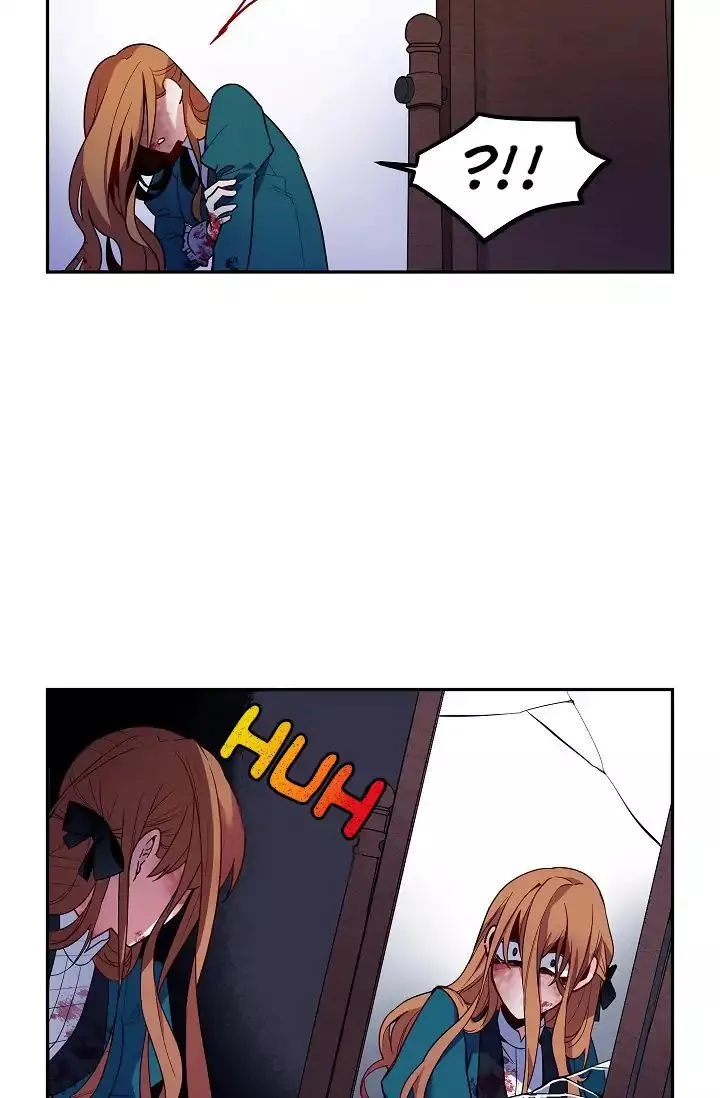 The Duchess With An Empty Soul - Chapter 2 Page 6