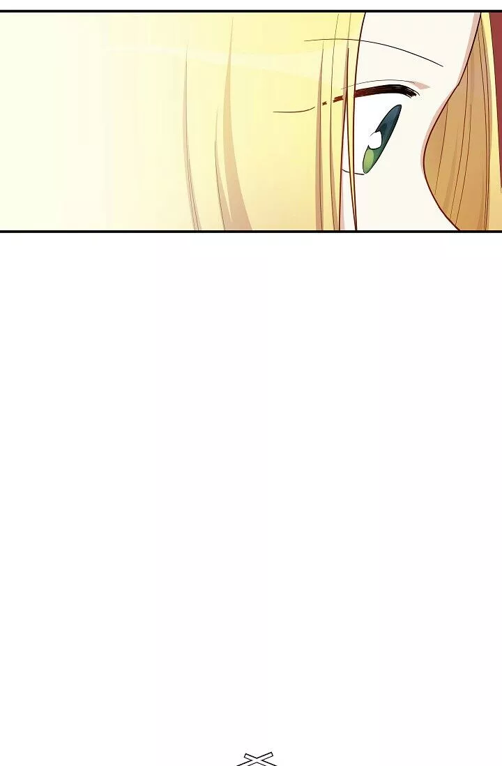 The Duchess With An Empty Soul - Chapter 20 Page 87