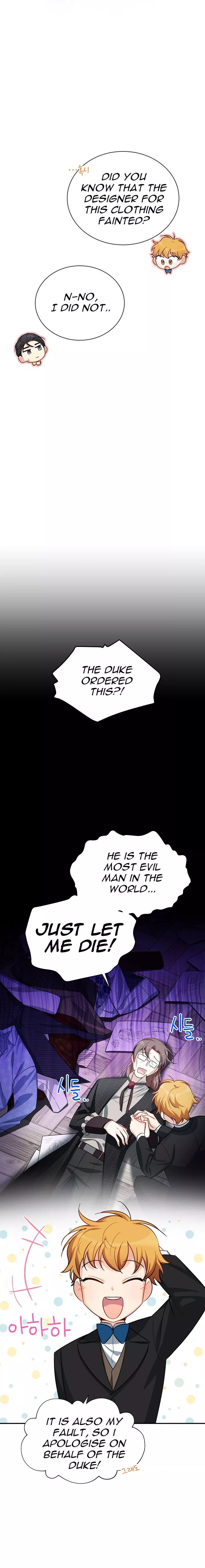 The Duchess With An Empty Soul - Chapter 23 Page 13