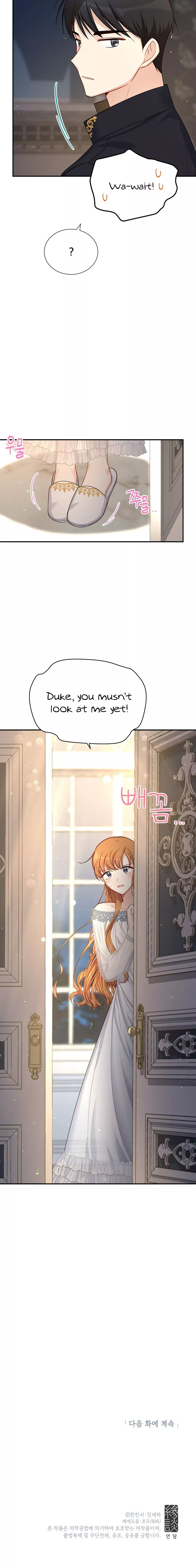 The Duchess With An Empty Soul - Chapter 24 Page 11