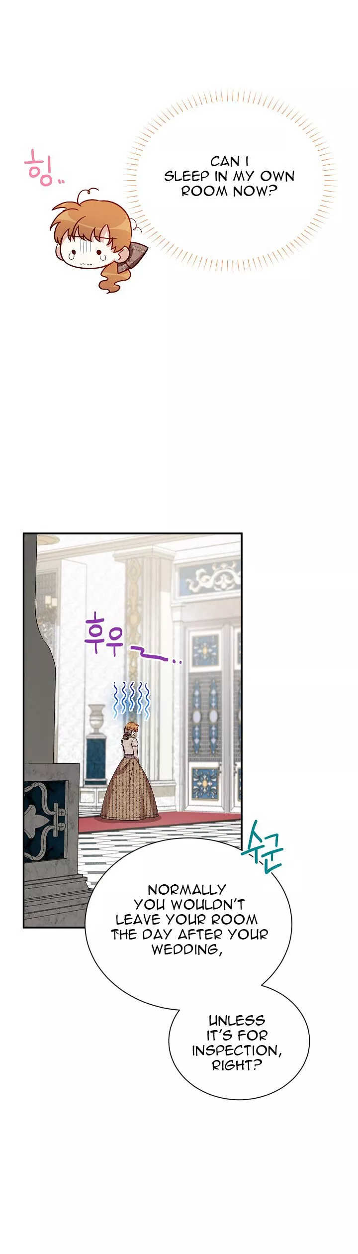 The Duchess With An Empty Soul - Chapter 26 Page 8