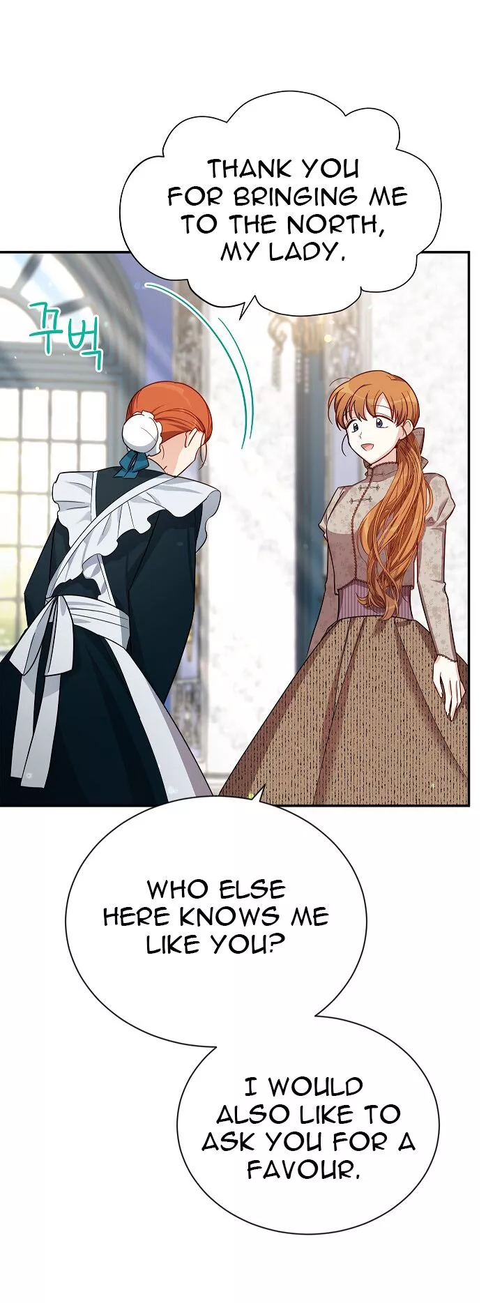 The Duchess With An Empty Soul - Chapter 26 Page 13