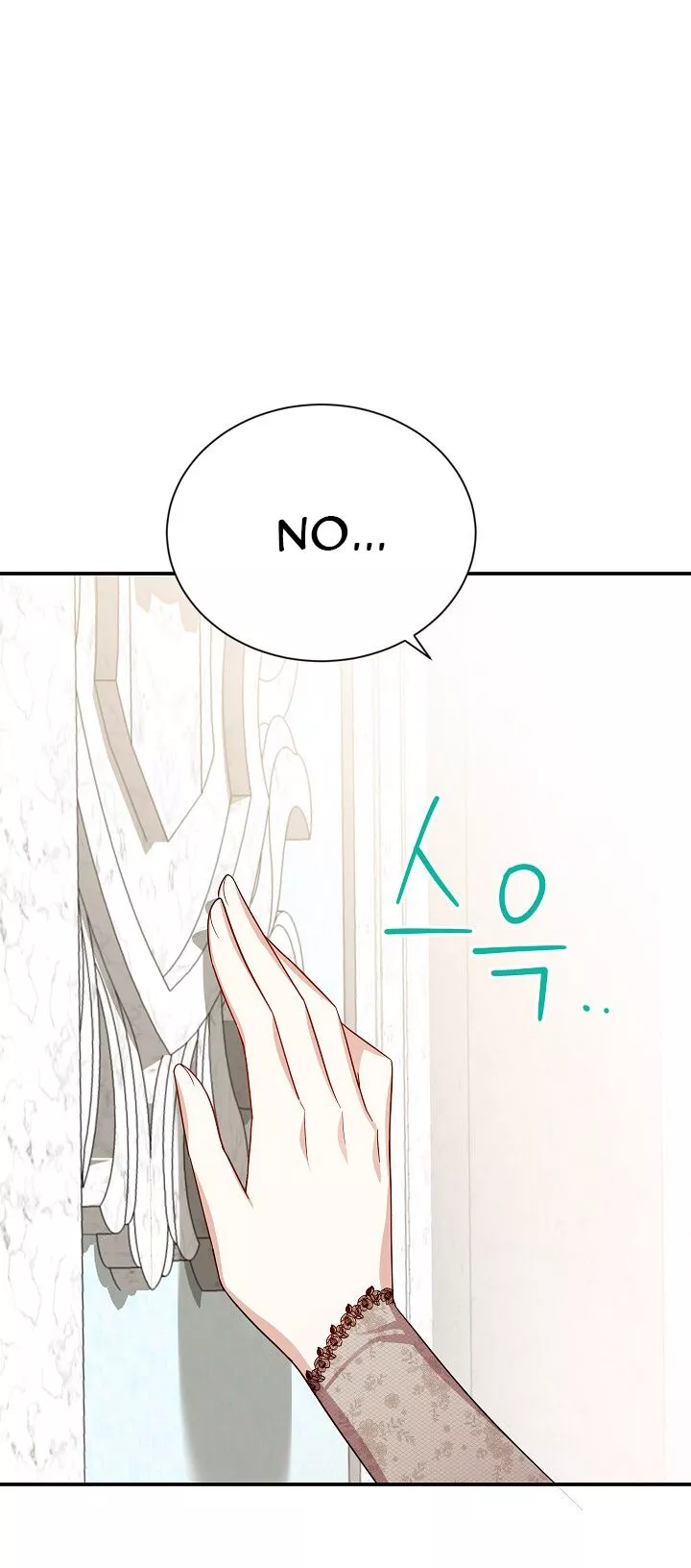 The Duchess With An Empty Soul - Chapter 26 Page 21