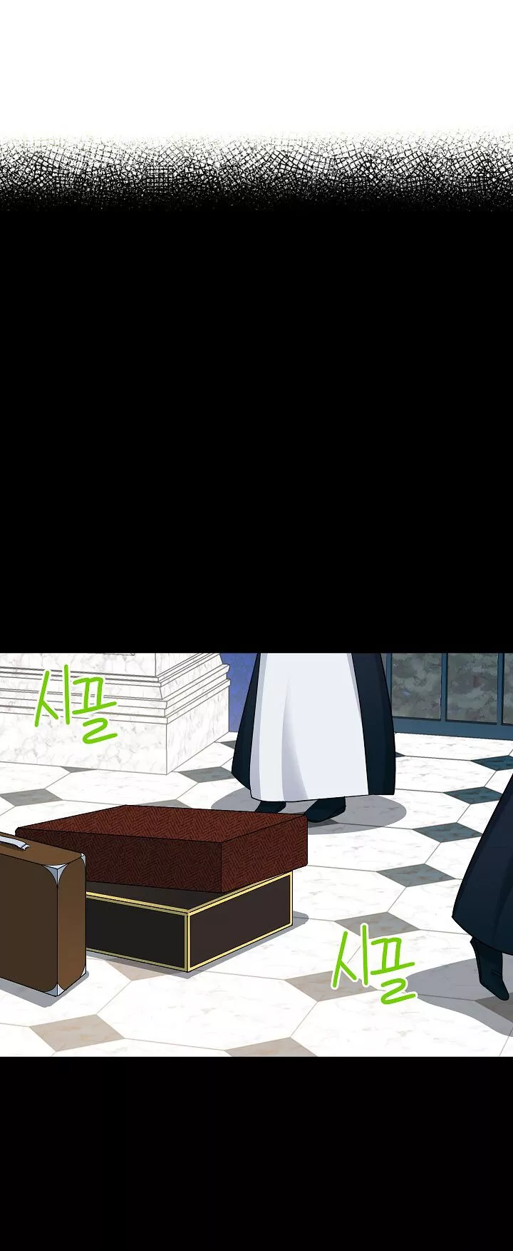 The Duchess With An Empty Soul - Chapter 26 Page 50