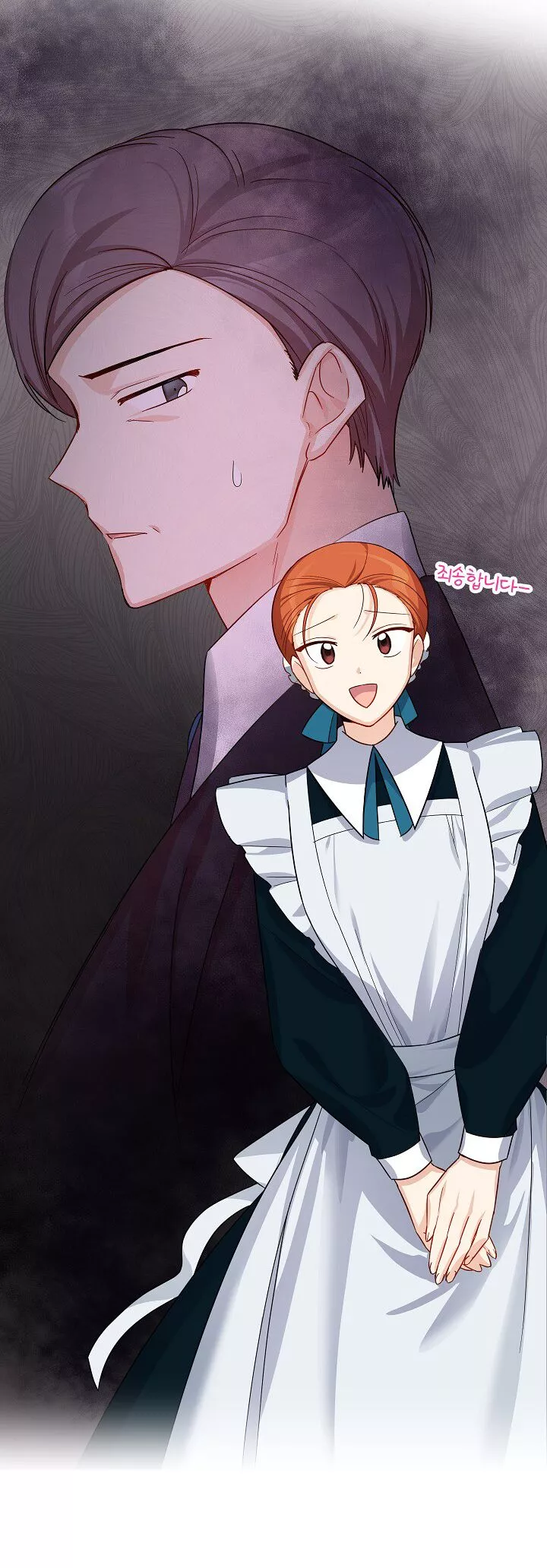 The Duchess With An Empty Soul - Chapter 26 Page 57