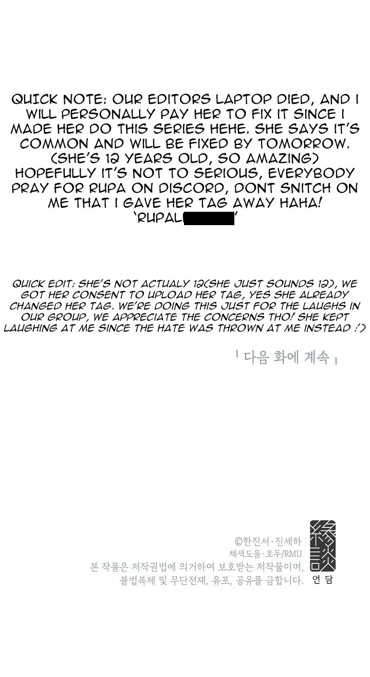The Duchess With An Empty Soul - Chapter 26 Page 58
