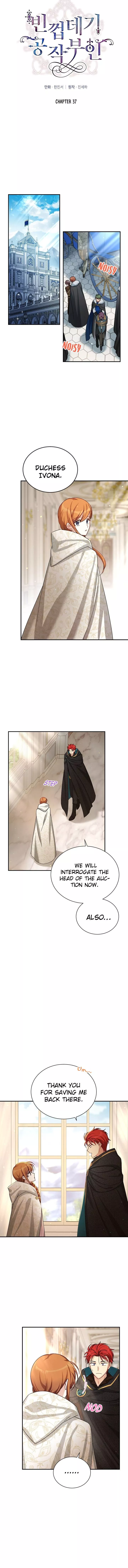 The Duchess With An Empty Soul - Chapter 37 Page 4