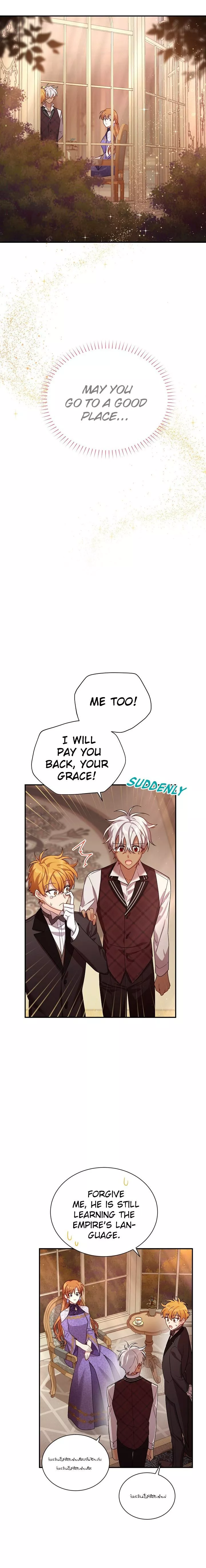The Duchess With An Empty Soul - Chapter 37 Page 11