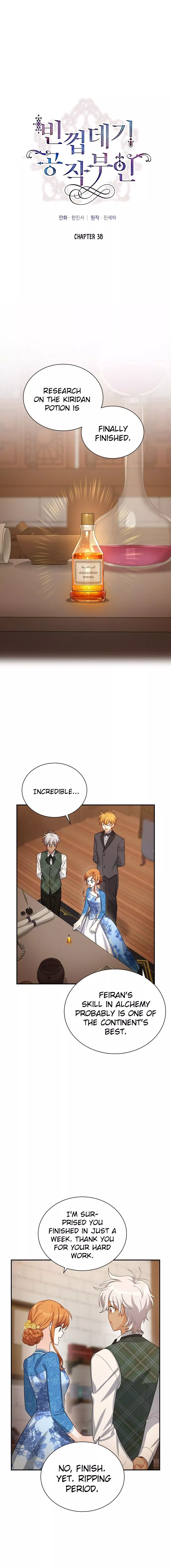 The Duchess With An Empty Soul - Chapter 38 Page 3