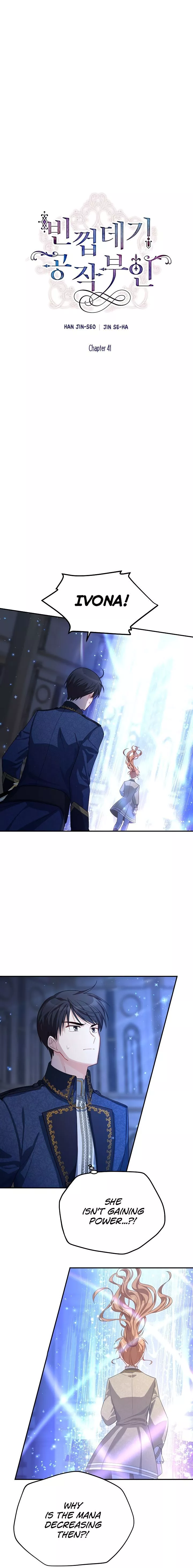 The Duchess With An Empty Soul - Chapter 41 Page 6