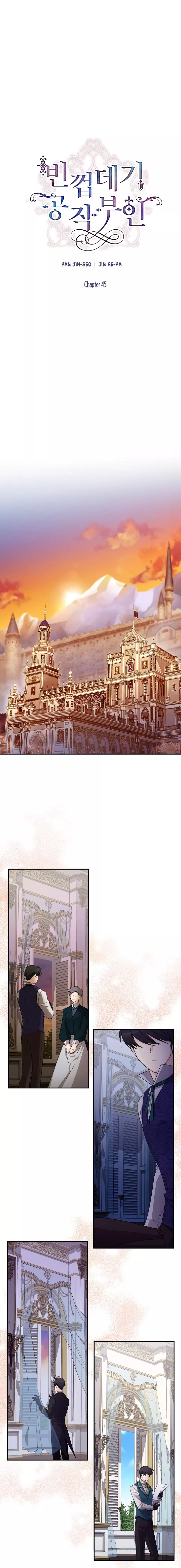 The Duchess With An Empty Soul - Chapter 45 Page 2