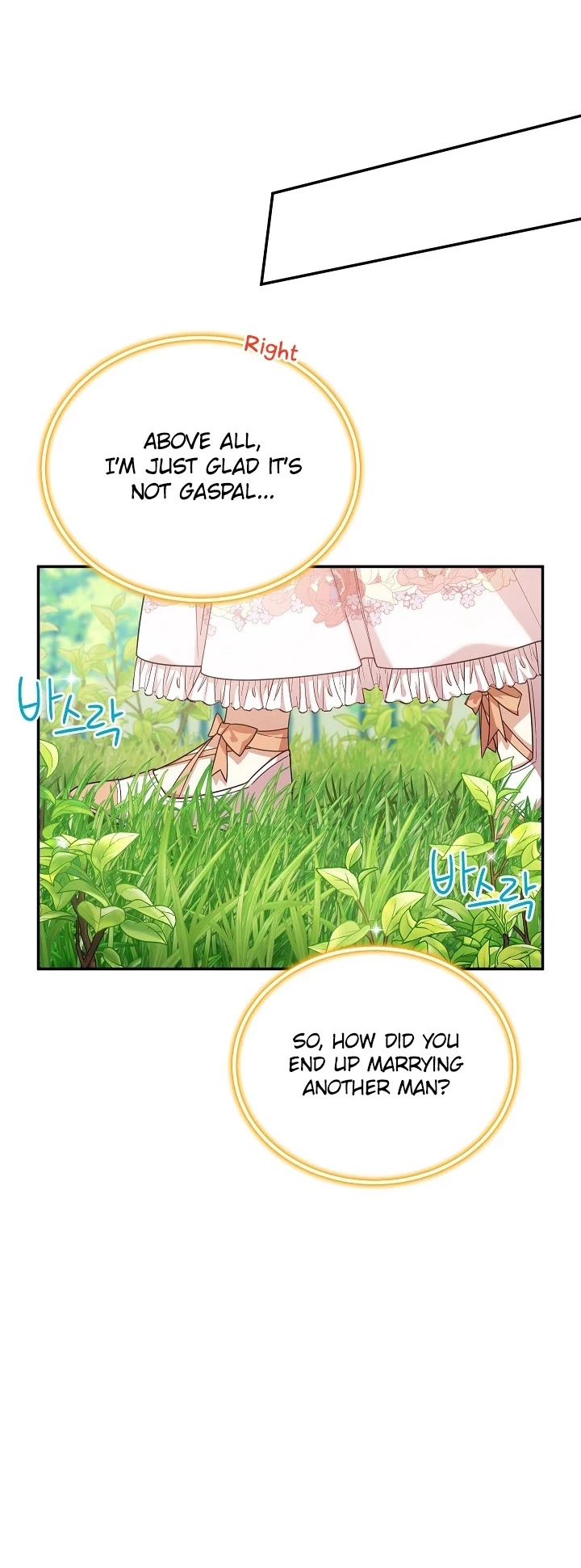 The Duchess With An Empty Soul - Chapter 47 Page 17