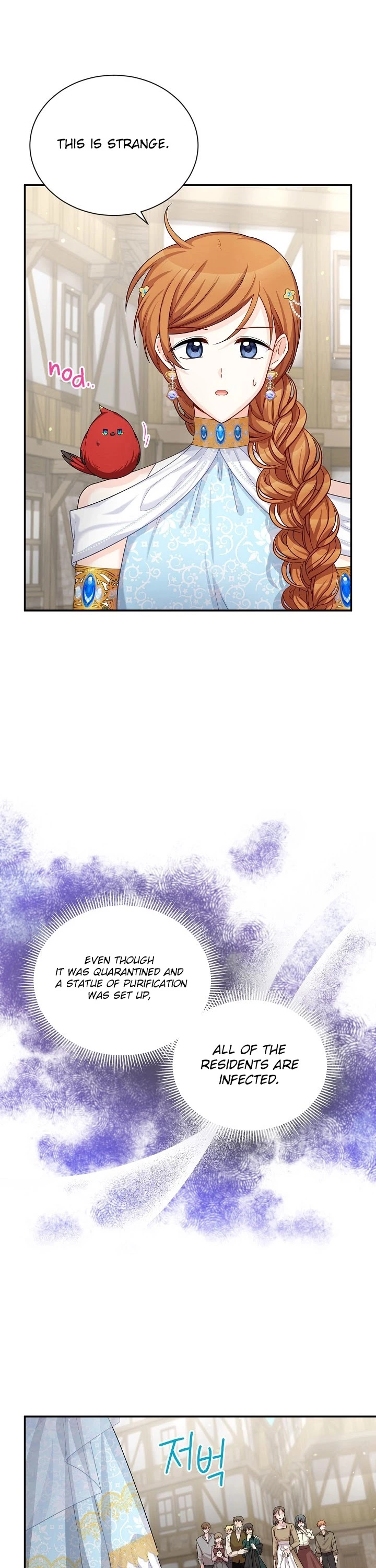 The Duchess With An Empty Soul - Chapter 49 Page 14