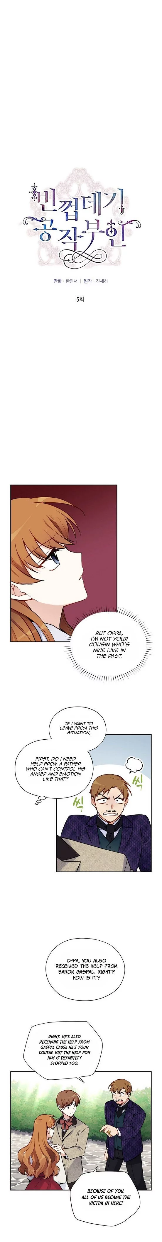 The Duchess With An Empty Soul - Chapter 5 Page 2