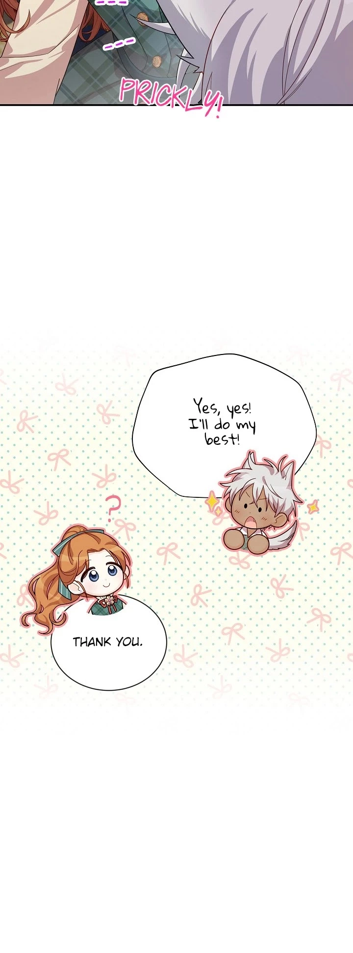 The Duchess With An Empty Soul - Chapter 50 Page 27