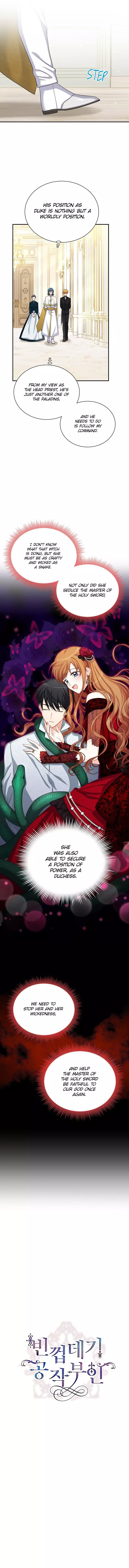 The Duchess With An Empty Soul - Chapter 53 Page 6