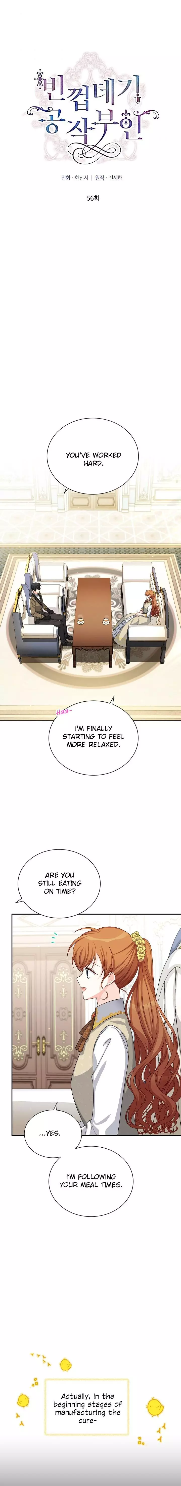 The Duchess With An Empty Soul - Chapter 56 Page 2